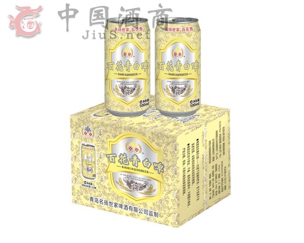 百花青白啤酒黄盒500ml
