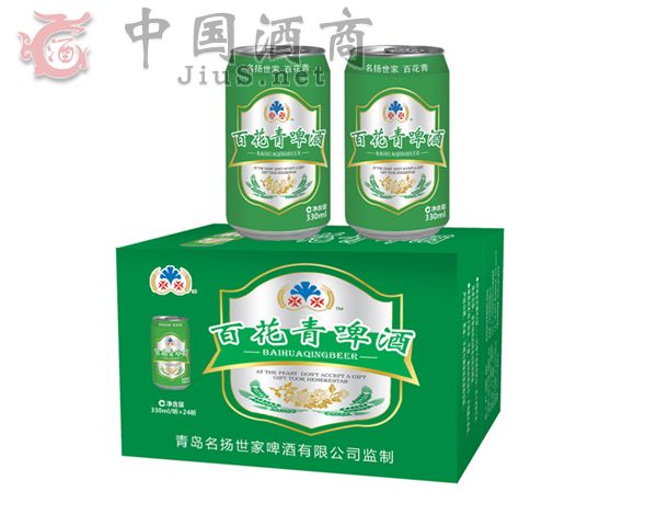 百花青啤酒易拉罐装330ml