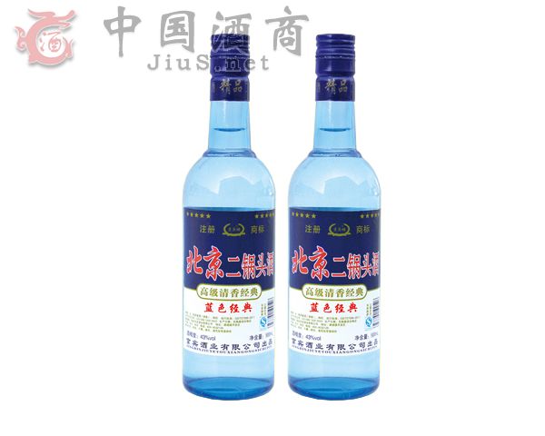 北京二锅头酒蓝色经典750ml