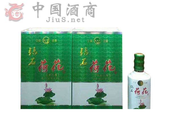 钻石荷花|安徽古井镇复兴梦酒业有限公司-白酒招商-酒