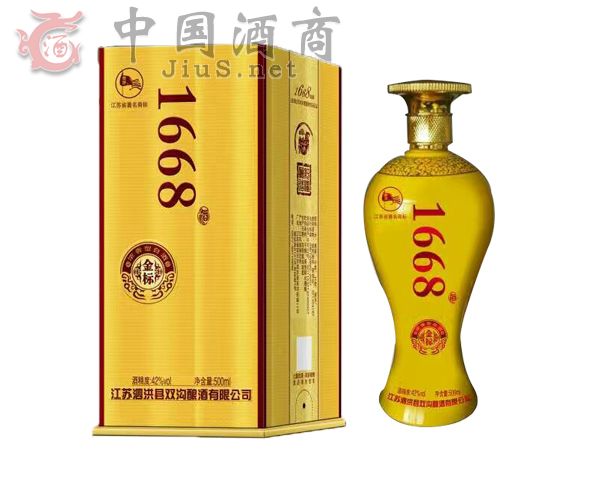 江苏双沟酿酒公司-双沟酿酒厂