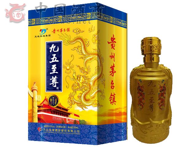 九五至尊股份有限公司