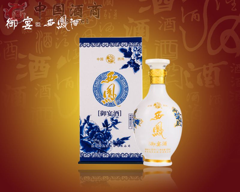 50度青花牡丹