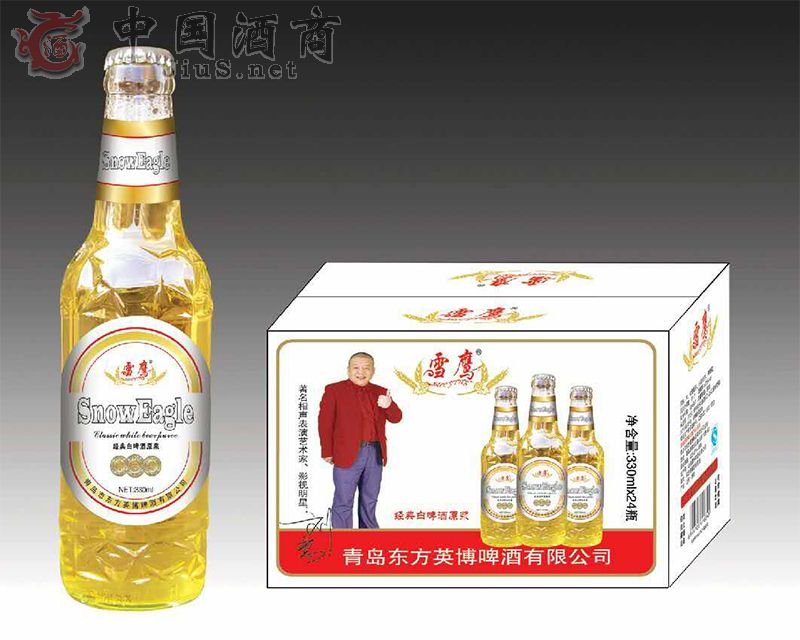 ѩӥ-300ml