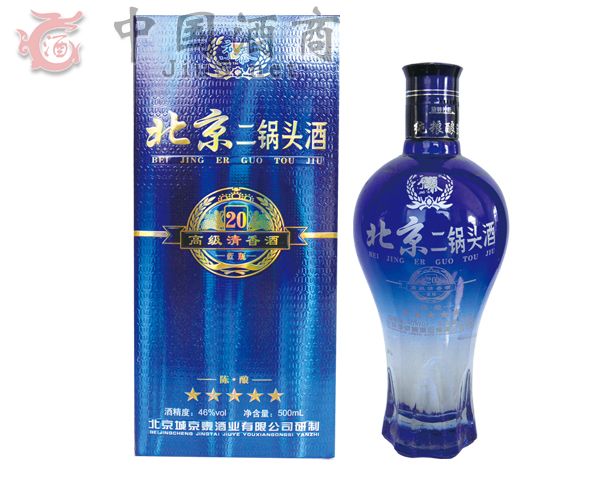 北京二锅头