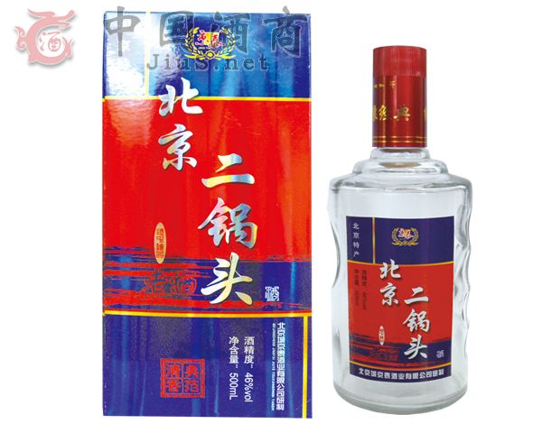 北京二锅头酒