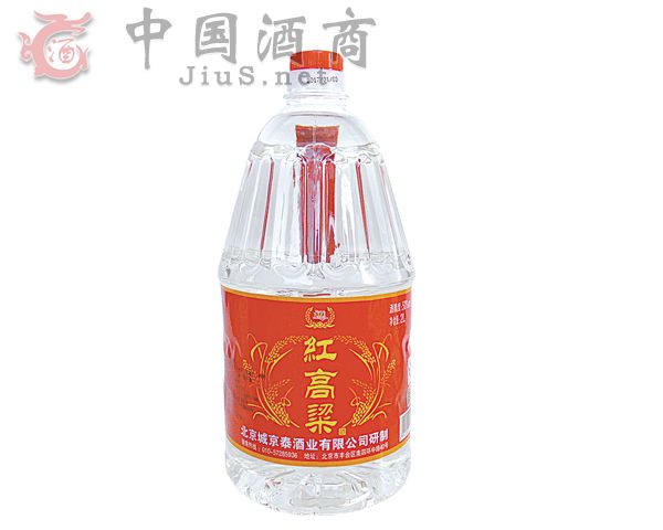红高粱2L