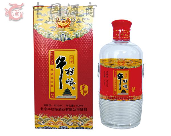 牛栏峪
