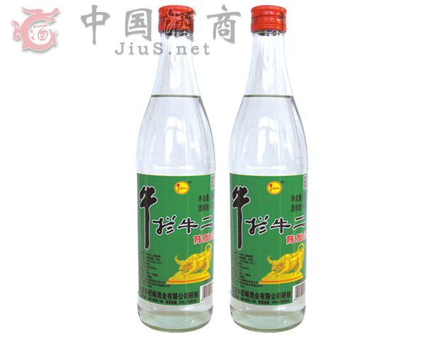 牛栏牛二
