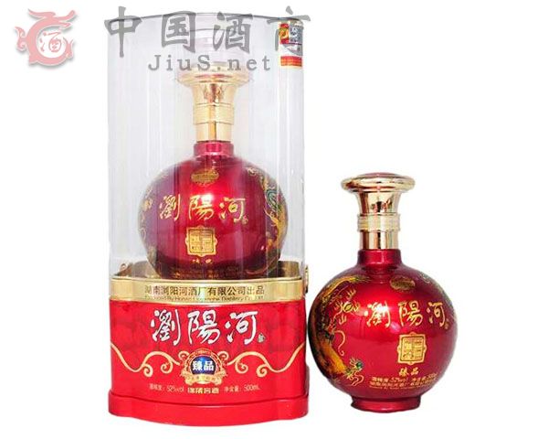 浏阳河绵柔窖酒臻品52度