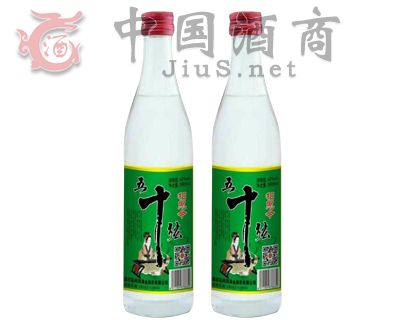 五十弦酒