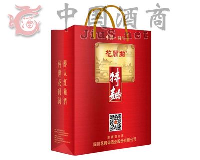 花间曲特曲酒（袋装）