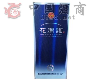 花间词酒15年