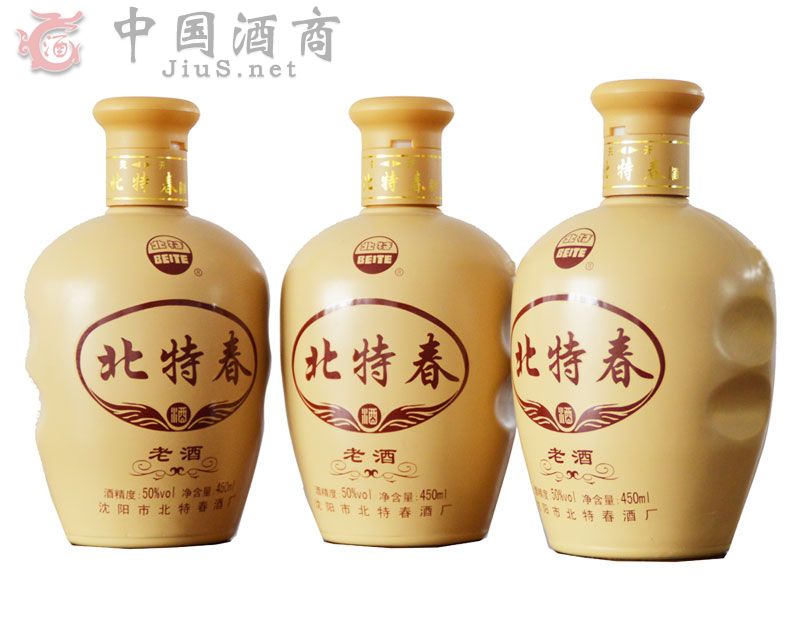 北特春老酒450ml