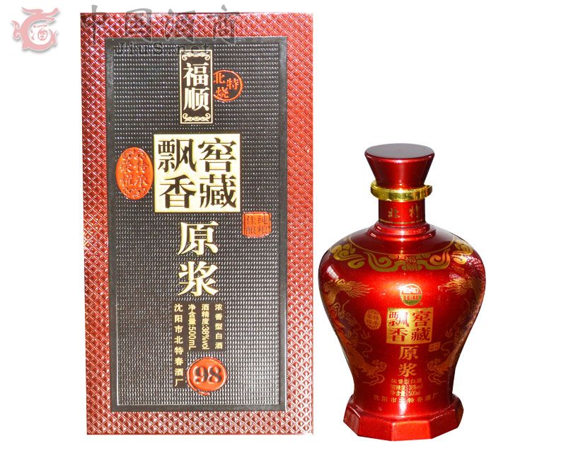 北特烧窖藏飘香原浆酒(红)
