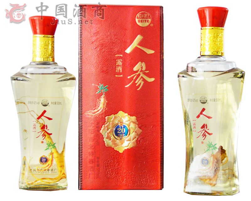 北特人参露酒