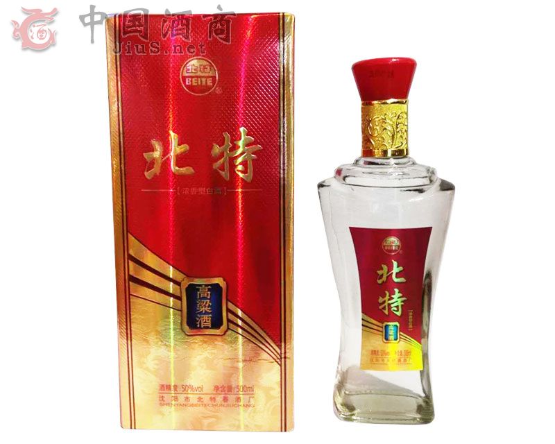 北特高梁酒