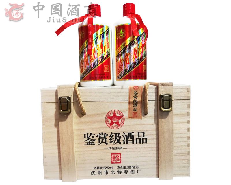北特鉴赏级酒品