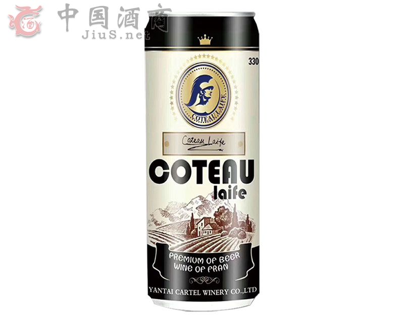 歌图人生啤酒易拉罐