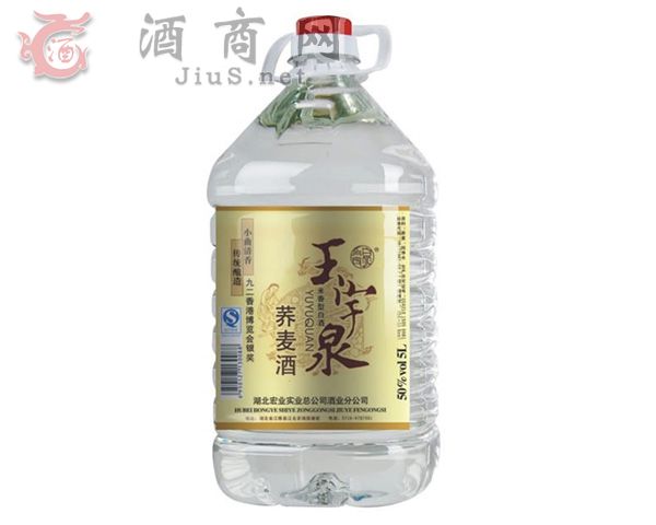 玉宇泉 荞麦酒 50度