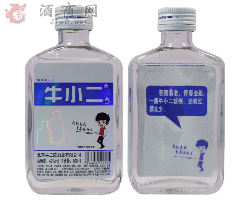 ţС100ml
