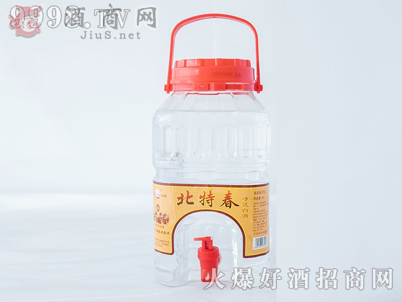 北特春净流白酒
