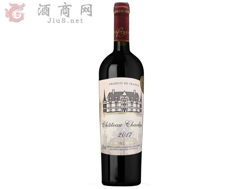查理城堡红葡萄酒（金奖）