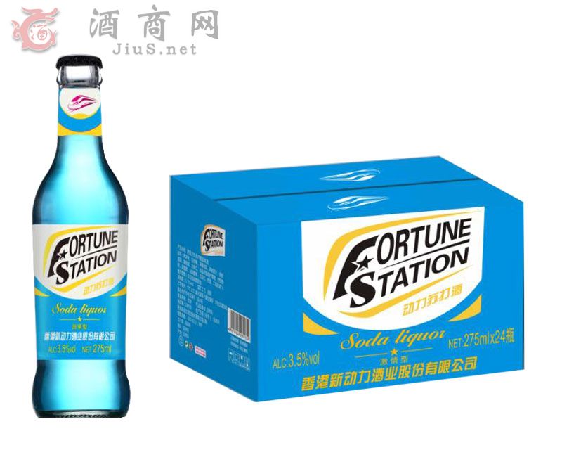 动力苏打酒