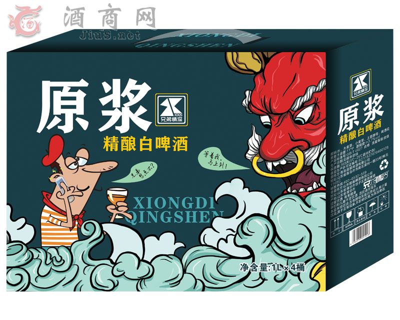 原浆精酿白啤酒-箱