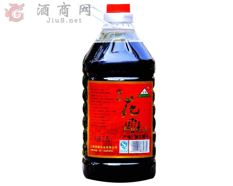 2.5L껨