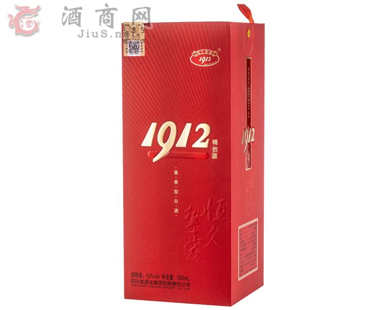 1912小红酱酒-盒
