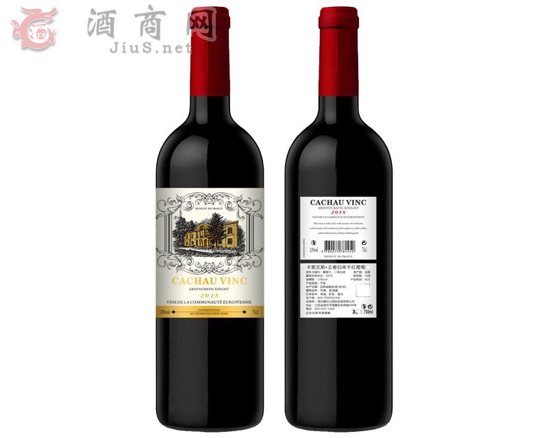 卡索文斯·王者归来干红葡萄酒