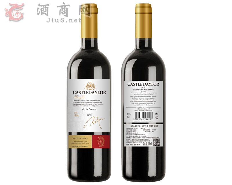 黛乐庄园·骑士干红葡萄酒