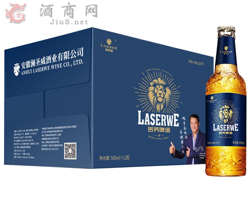澜圣威苦荞啤酒-活力500ml-12瓶