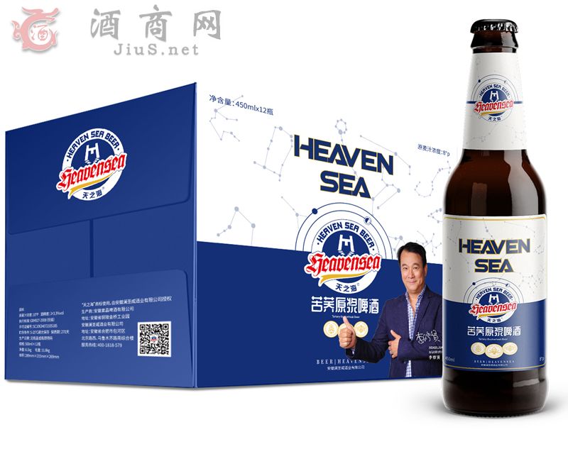 苦荞原浆啤酒-天之海
