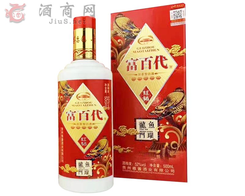 富百代酒-红钻