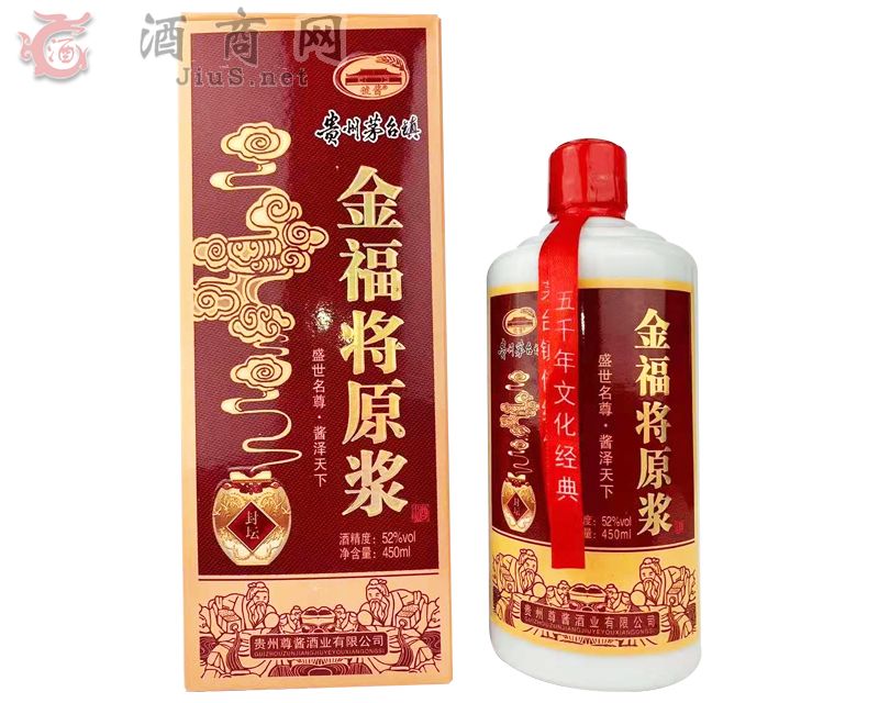 金福将原浆酒