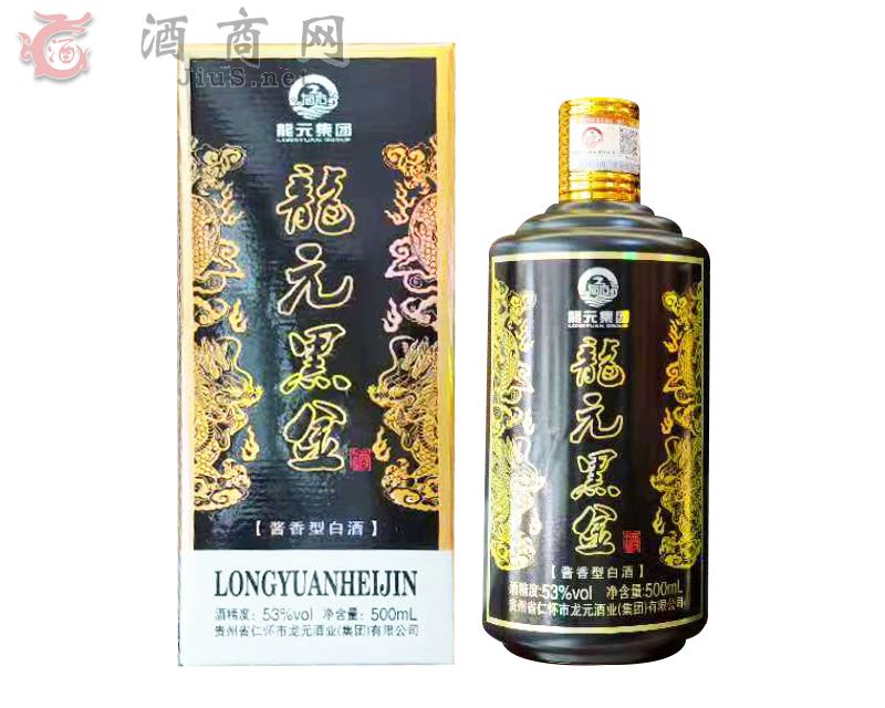 龙元黑金酒