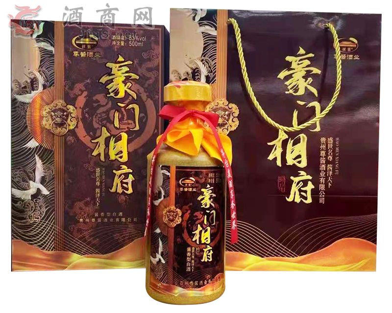 豪门相府酒