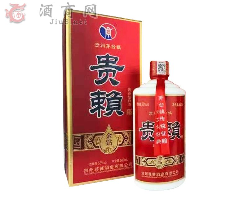 贵赖酒-金钻