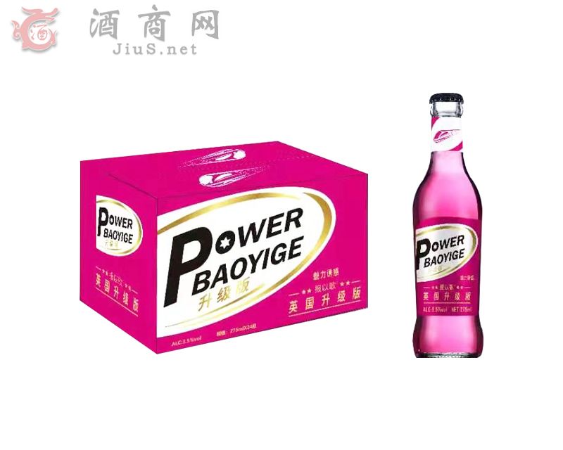 Ӣơջ