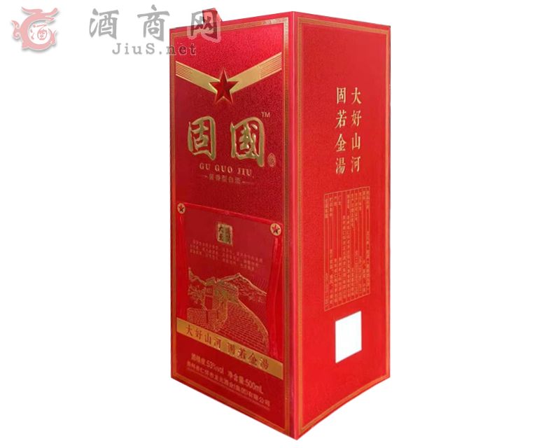 固國酒-大道至简