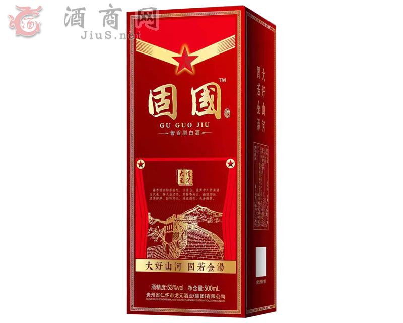 固國酒-大道至简