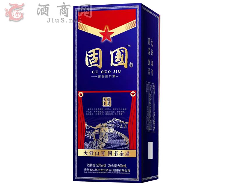 固國酒-大道至简