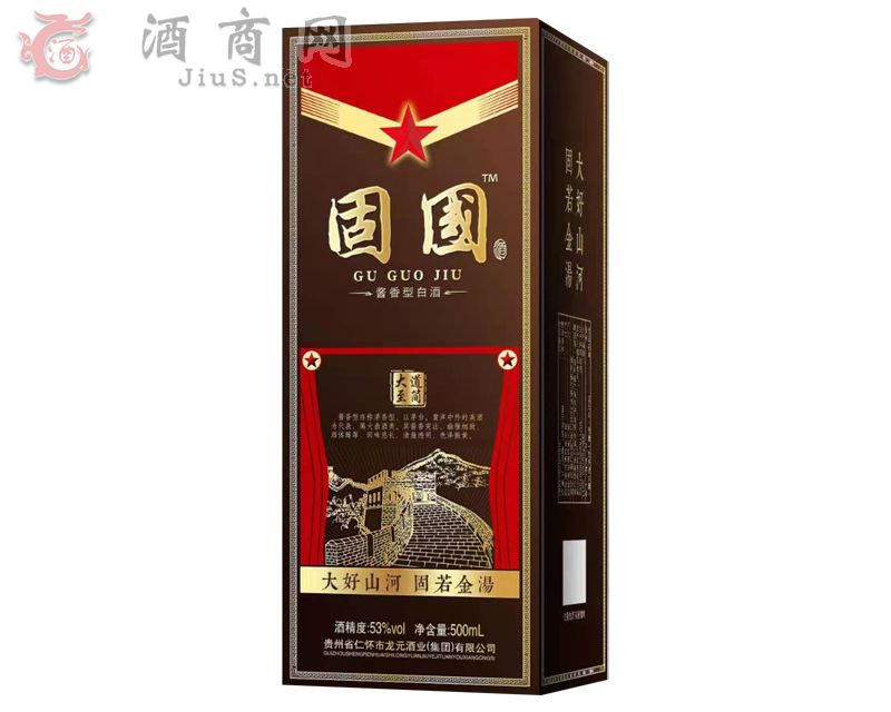 固國酒-大道至简