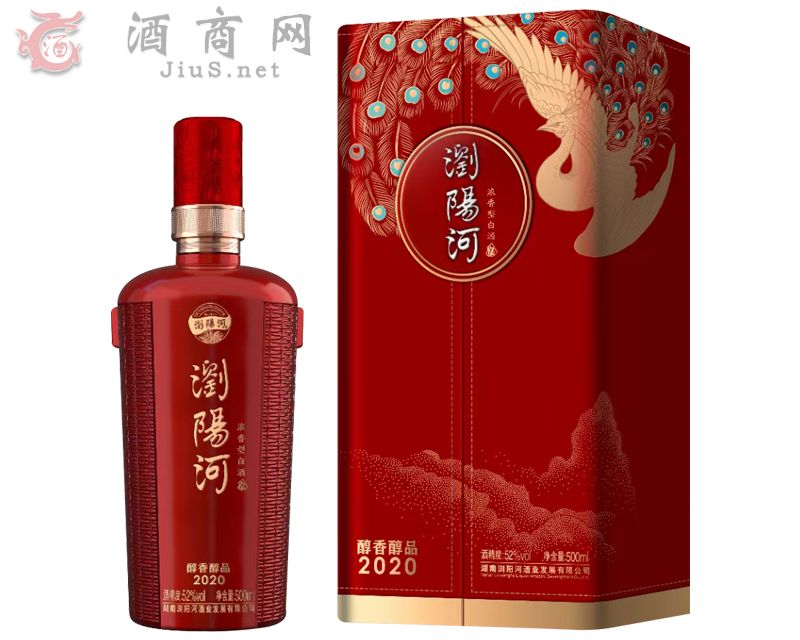 浏阳河酒-醇香醇品2020
