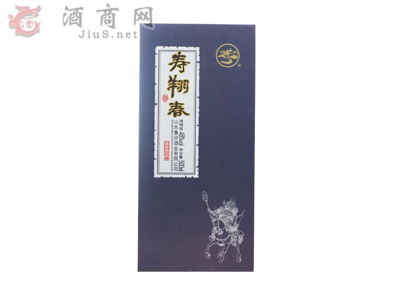 寿翔春酒