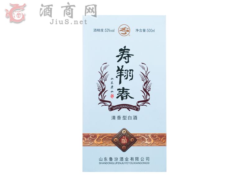 寿翔春酒