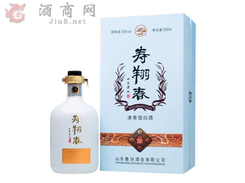 寿翔春酒