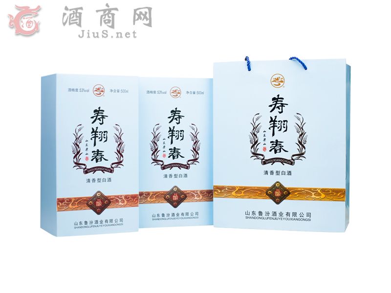 寿翔春酒